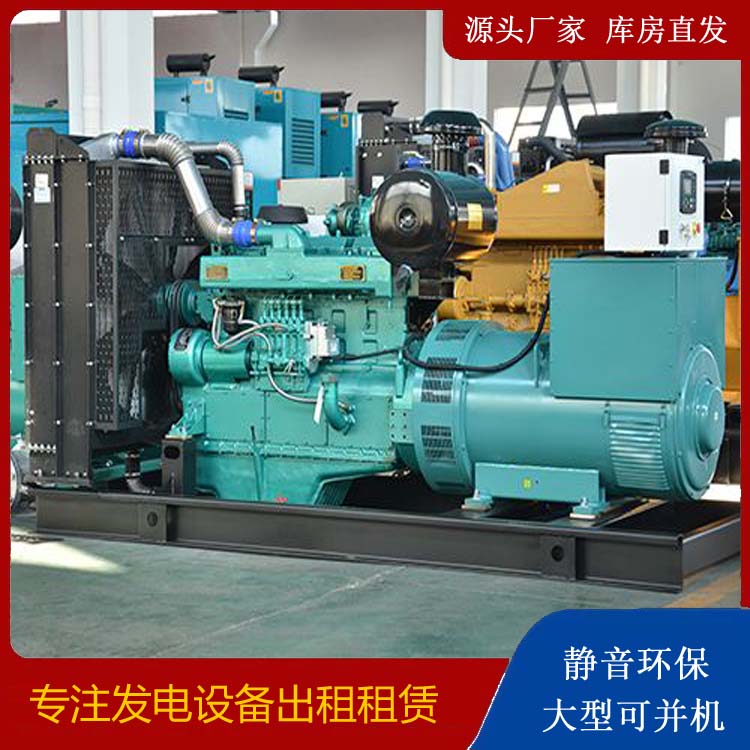 当雄出租发电车