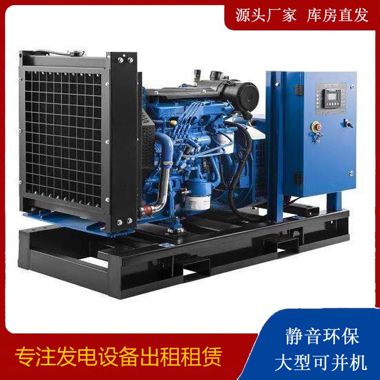 当雄出租发电机 潍柴发电机一定要预防通风管道的堵塞和灰尘
