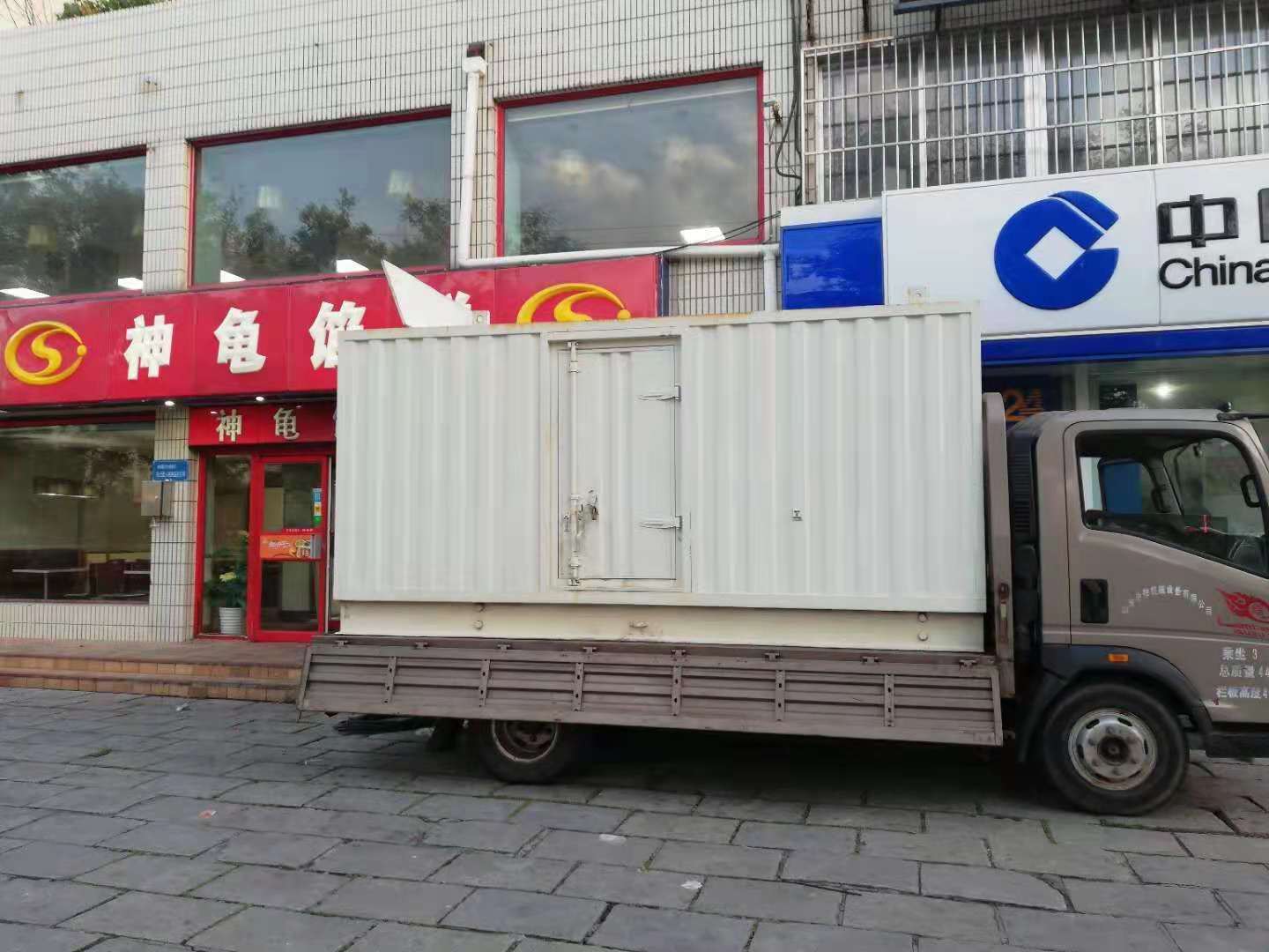 当雄出租发电机-柴油发电机组错误的启动方式