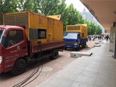 当雄是否需要给柴油发电机安装保护装置