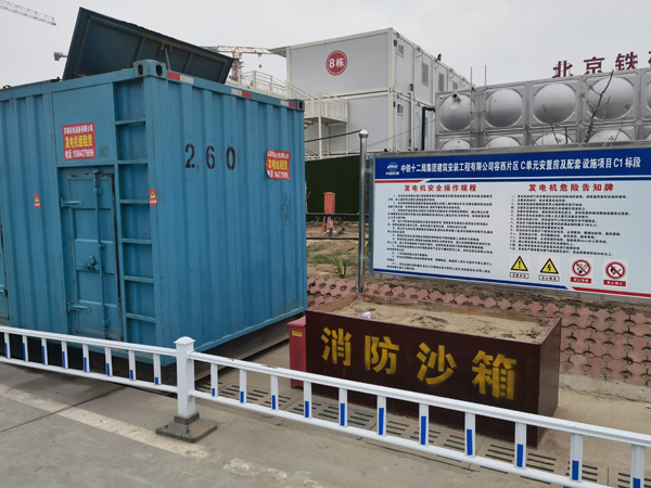 当雄发电机租赁-电缆长度过长会对 100KW 发电机造成哪些影响？