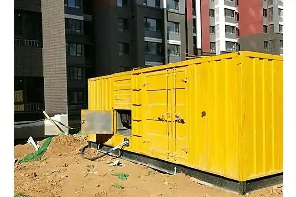 当雄电网功率因数降低对用电设备有哪些影响？
