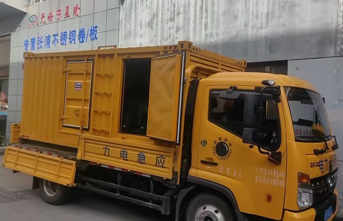 当雄安装和使用柴油发电机组需要注意哪些事项？